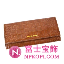 ミュウミュウ MIU MIU 長財布 サイフ 財布 さいふ ブラウン 5M1109-ST-COCCO-LUX-TABACCO